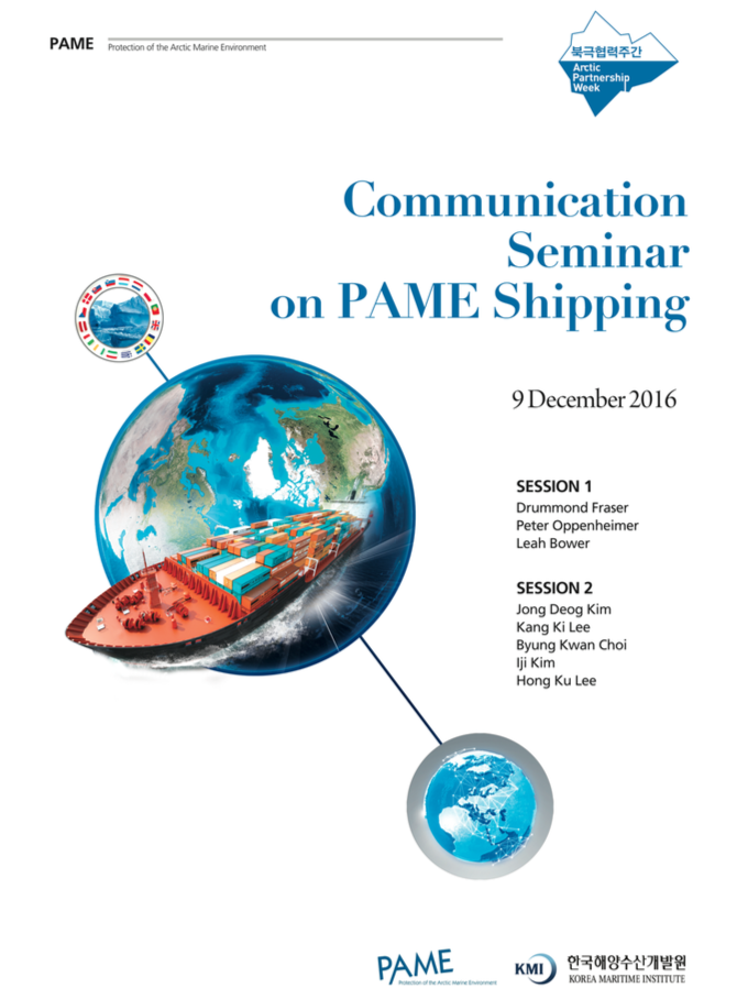 PAME seminar Korea